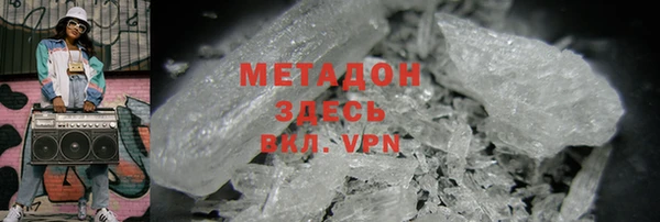 jwh Алексеевка