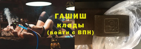 соль курить ск Алексин
