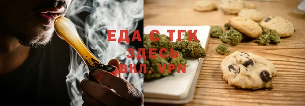 jwh Алексеевка