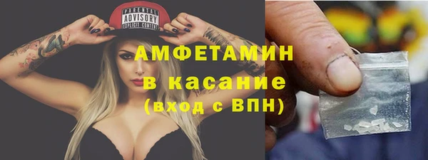 соль курить ск Алексин