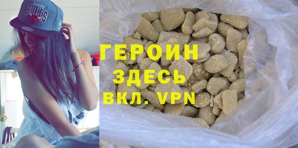 хмурый Алзамай