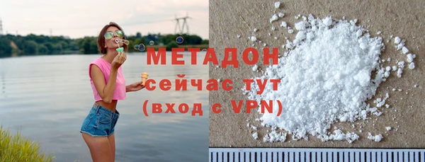 хмурый Алзамай