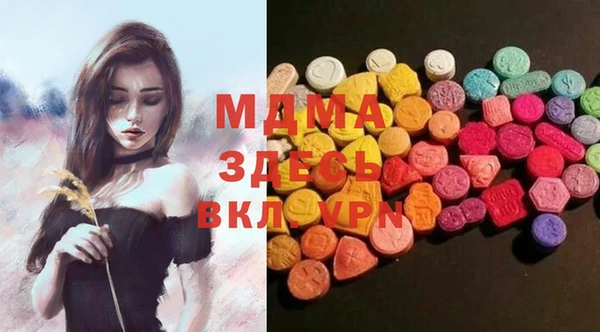 хмурый Алзамай