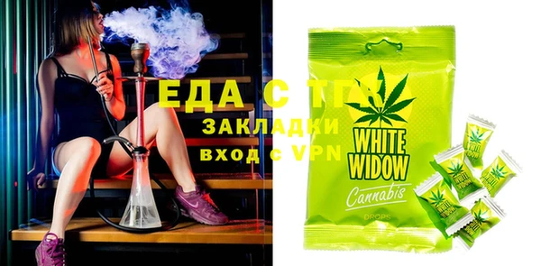 jwh Алексеевка
