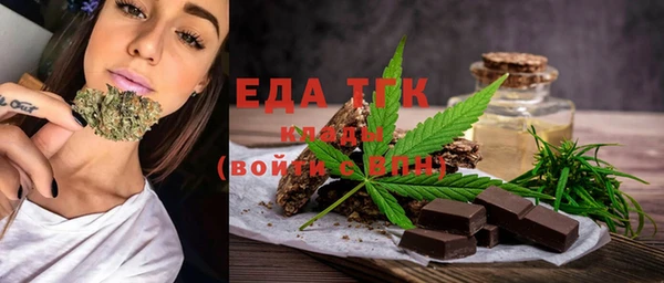 соль курить ск Алексин