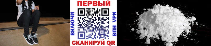 Метамфетамин мет  цена наркотик  сайты даркнета состав  Любань 